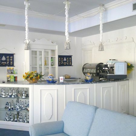 Hotel Maremonti Gabicce Mare Restaurang bild